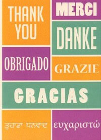 Patient Testimonials: Thank You | patient 58